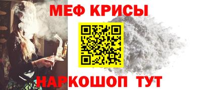 трава Будённовск
