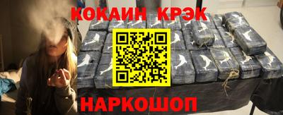 ECSTASY Бузулук
