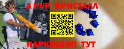 ECSTASY Бузулук