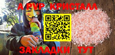 ECSTASY Бузулук