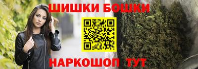 ECSTASY Бузулук