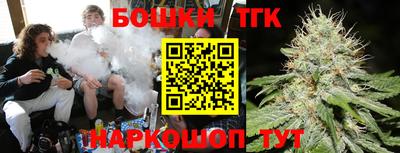 трава Будённовск