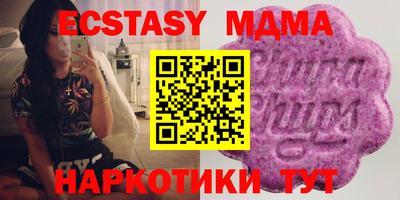 трава Будённовск