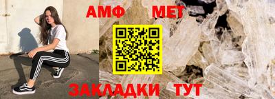ECSTASY Бузулук