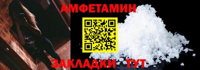 ECSTASY Бузулук
