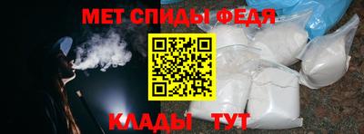 ECSTASY Бузулук