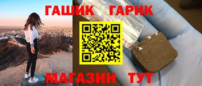 ECSTASY Бузулук