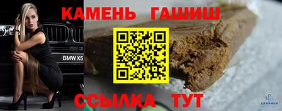 ECSTASY Бузулук