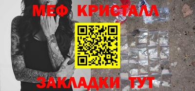 ECSTASY Бузулук